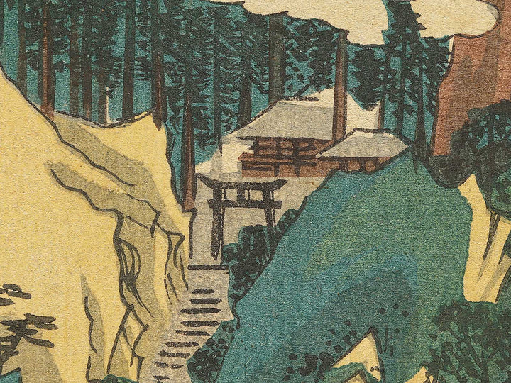 Ise Suzukamine from the series Shokoku rokujuhakkei by Utagawa Hiroshige   / BJ294-210