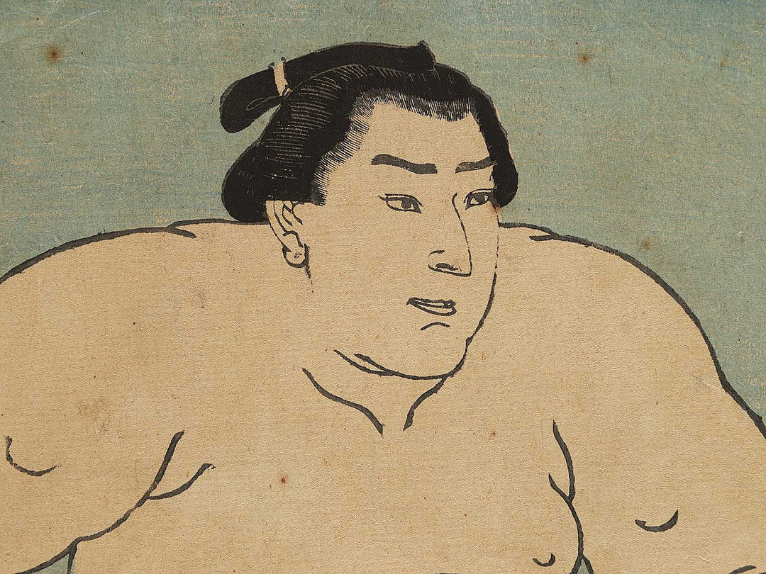 Tsugaru Titosegawa Seikichi by Hachisuka Kuniaki / BJ298-151