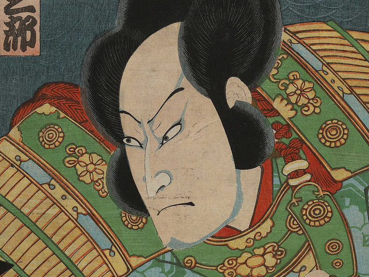 Kabuki actor by Toyohara Kunichika / BJ299-187