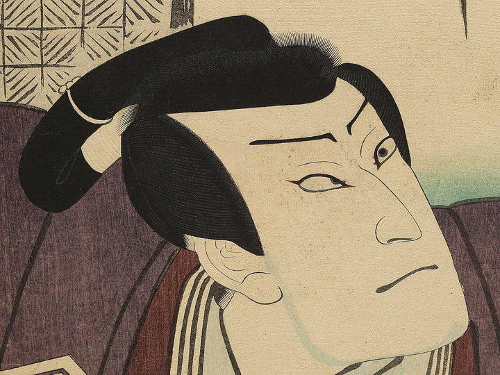 Yamagata Gyobunosuke jitsu ha Inada Kozo by Utagawa Kunisada(Toyokuni III) / BJ296-618