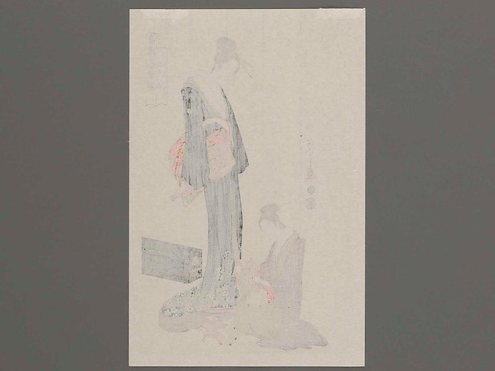 Seiro geisya sen by Chobunsai Eishi, (Medium print size) / BJ226-240