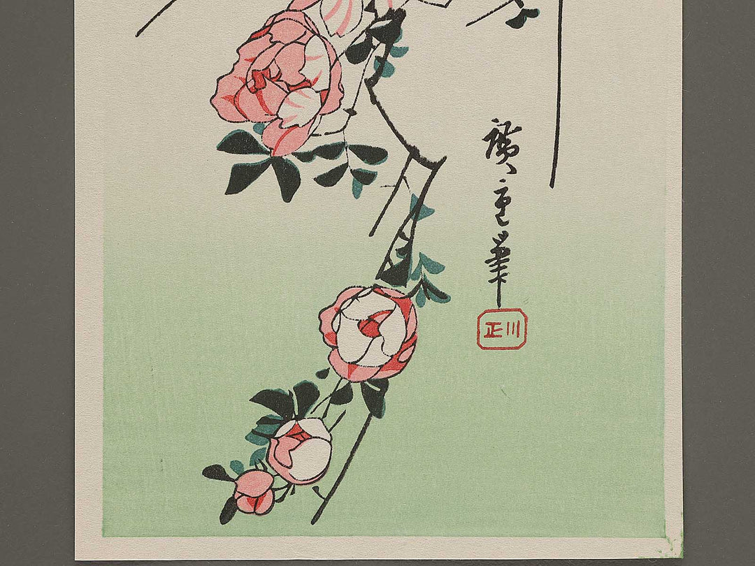 Bara to ruridori by Utagawa Hiroshige, (Small print size) / BJ293-762