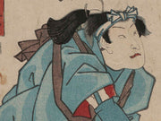 Kunizukushi yamato meiyo (Iga Province) by Utagawa Kunisada / BJ262-843