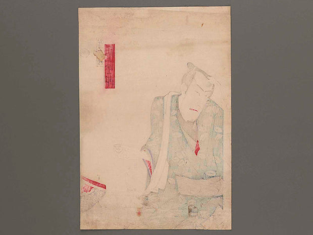 Kabuki actor by Utagawa Hosai / BJ272-370