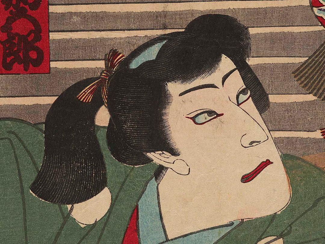 Kabuki actor prints by Utagawa-school / BJ271-740