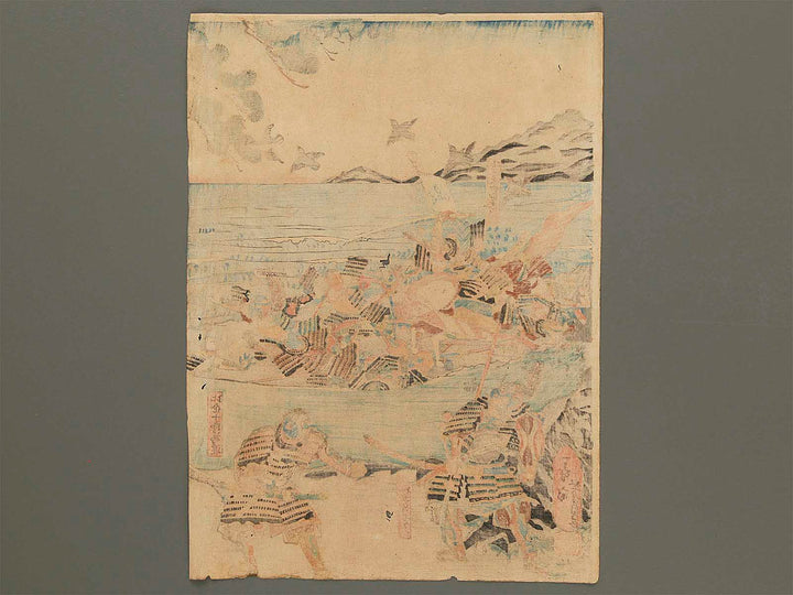 Samurai prints by Utagawa Yoshikazu / BJ288-813