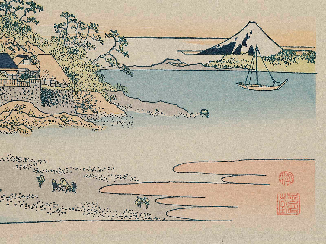 Enoshima in Sagami Province from the series Thirty-six Views of Mount Fuji by Katsushika Hokusai, (Medium print size) / BJ277-935