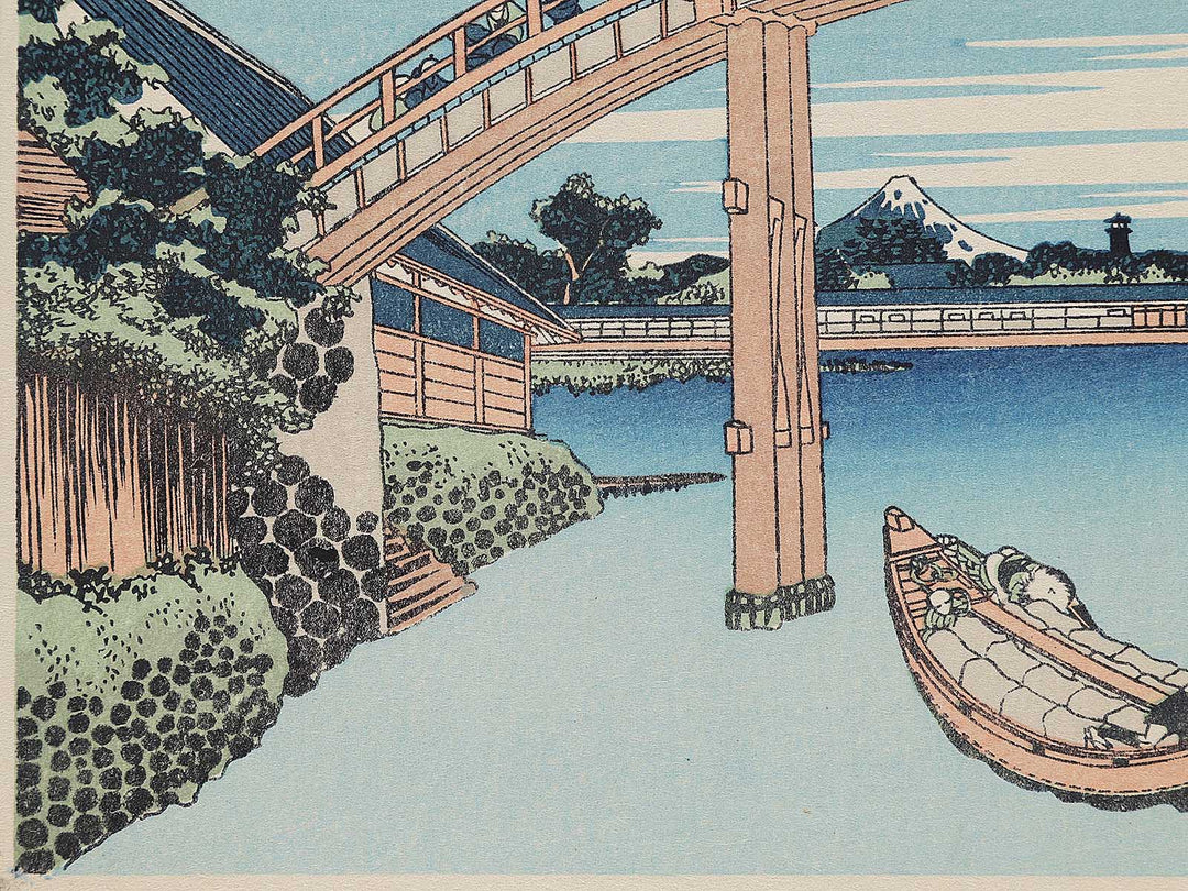 Under the Mannen Bridge at Fukagawa from the series Thirty-six Views of Mount Fuji by Katsushika Hokusai, (Small print size) / BJ293-062