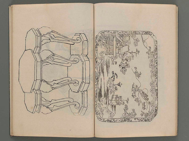 Meiki zukan Vol.4 / BJ216-272