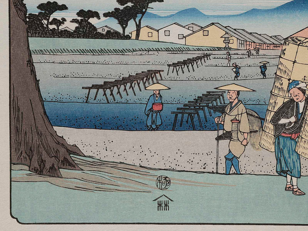 Takamiya from the series The Sixty-nine Stations of the Kiso Kaido by Utagawa Hiroshige, (Large print size) / BJ207-032