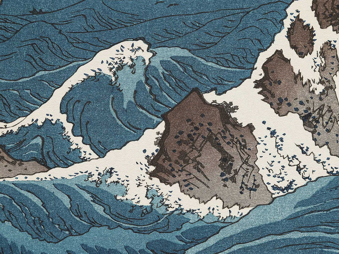 Naruto Whirlpools from the series Famous Views of the Sixty-odd Provinces by Utagawa Hiroshige, (Large print size) / BJ296-072