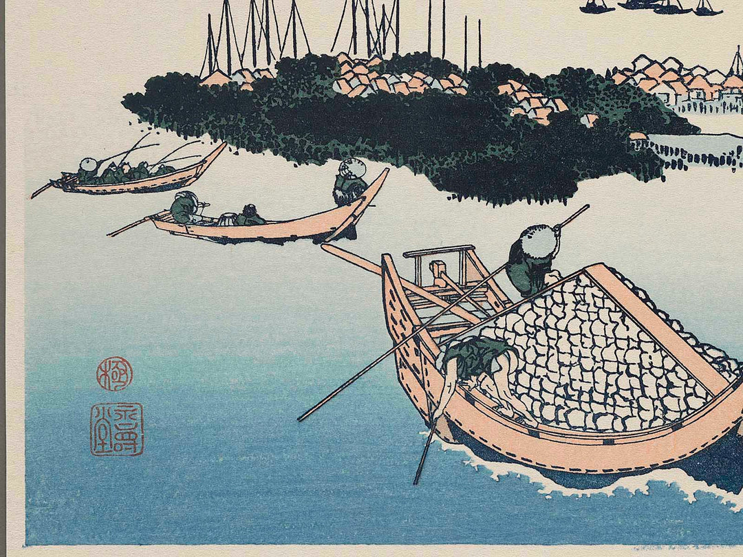 Tsukuda Island in Musashi Province from the series Thirty-six Views of Mount Fuji by Katsushika Hokusai, (Medium print size) / BJ277-830