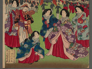 Tokyo ueno daini kangyo hakurankai zu by Yoshu Chikanobu / BJ243-929