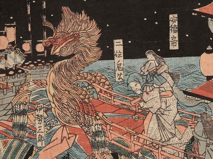 Battle of Dan no ura by Utagawa Kunisada / BJ285-257