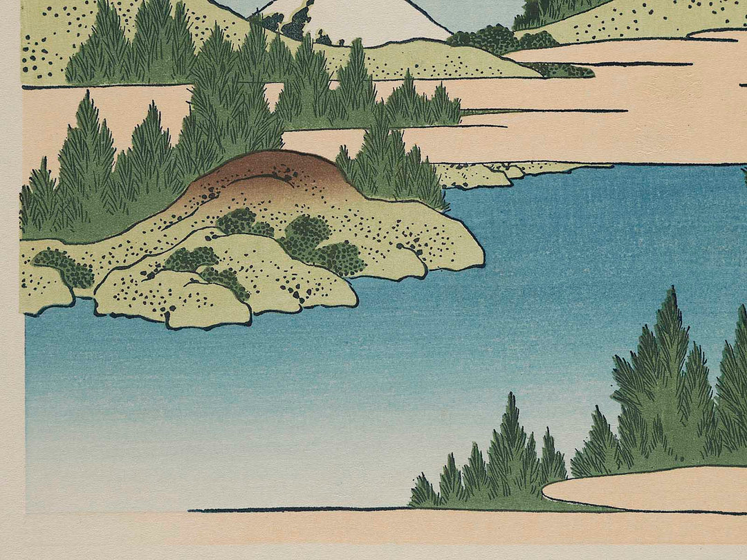 Hakone Lake in Sagami Province from the series Thirty-six Views of Mount Fuji by Katsushika Hokusai, (Medium print size) / BJ277-487