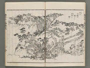 Ehon toyotomi kunkoki Part 3, Book 5 by Utagawa Kuniyoshi / BJ276-367