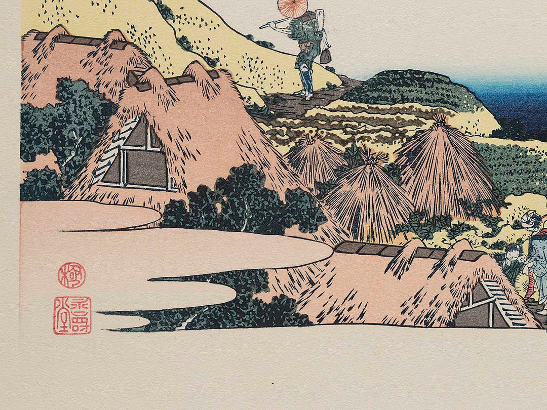 Shimomeguro from the series Thirty-six Views of Mount Fuji by Katsushika Hokusai, (Medium print size) / BJ275-744