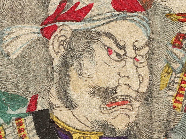 Sakai Ukon Naomasa from the series Heroes of the Great Peace by Ochiai Yoshiiku / BJ291-389