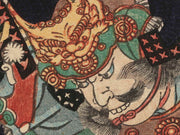 Honno-ji yoikusa by Kaedegawa Kiyu / BJ267-722