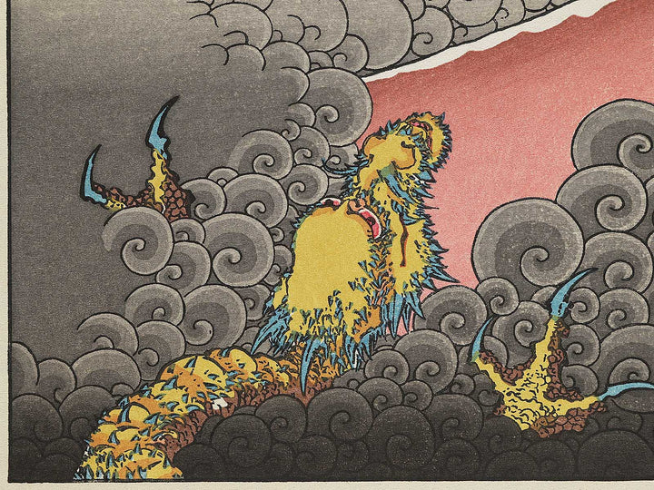 Mt. Fuji and Ascending Dragon from the series One Hundred Views of Mount Fuji by Katsushika Hokusai / BJ300-622