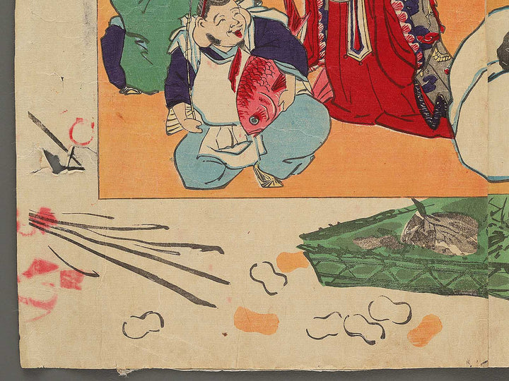 Shichifukujin (Seven Lucky Gods) by Kobayashi Kiyochika / BJ300-531
