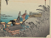 Tokaido Gojusan-tsugi (Fujikawa) / BJ205-940