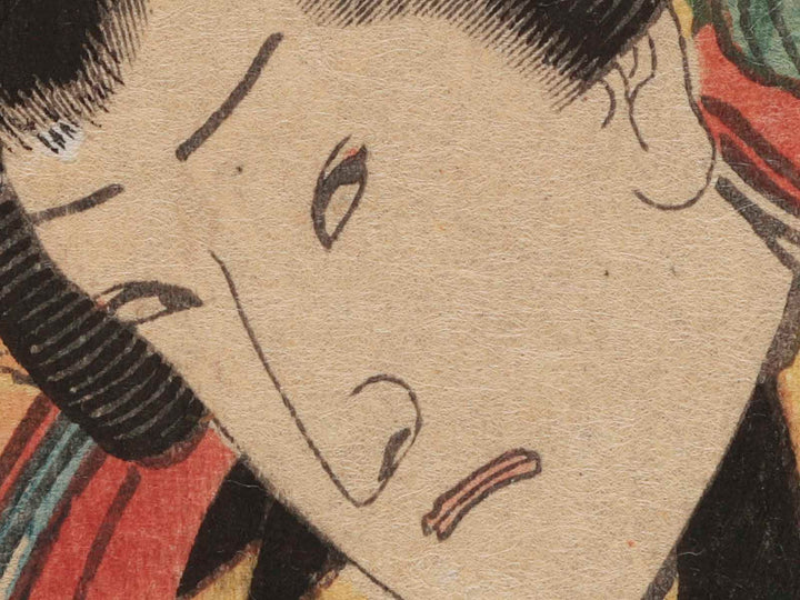Kabuki actor by Utagawa Kunisada / BJ271-285
