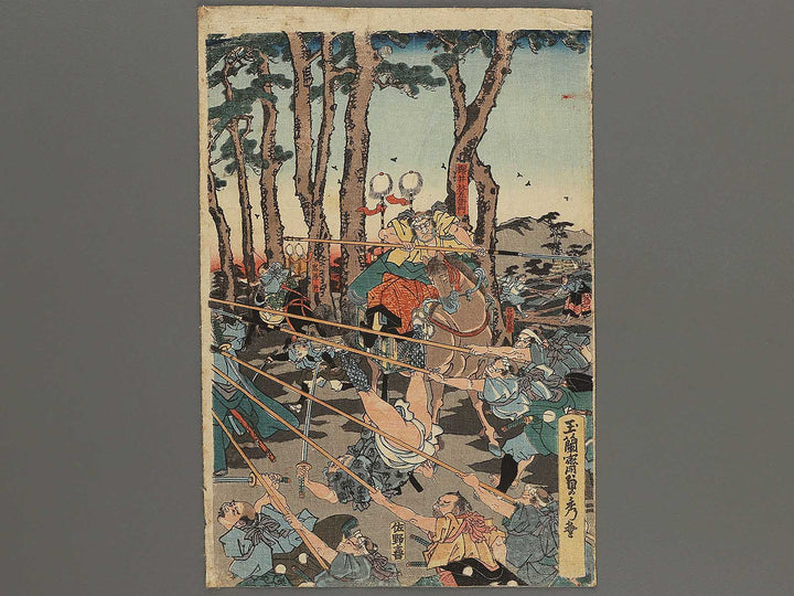 Igaueno adauchi by Gyokuransai Sadahide / BJ298-690