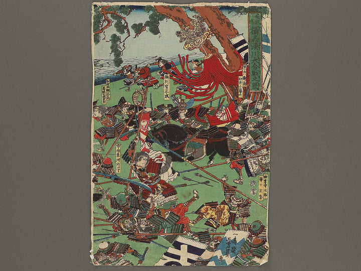 Kenmusannen Sesshu Minatogawa daikassen no zu by Utagawa Yoshikazu / BJ291-480