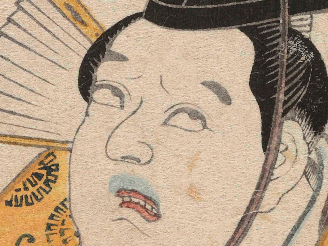 Kunizukushi yamato meiyo (Bitchu Province) by Utagawa Kunisada / BJ262-850