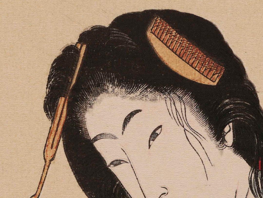 Washed hair by Utagawa Kunihisa, (Medium print size) / BJ280-553