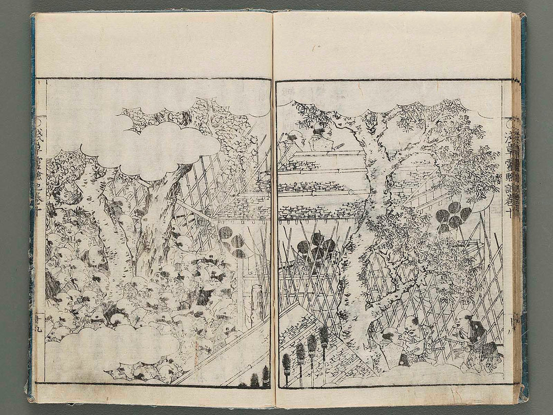 Ehon asakusa reigen ki Volume 10 by Hayami Shungyosai / BJ286-671