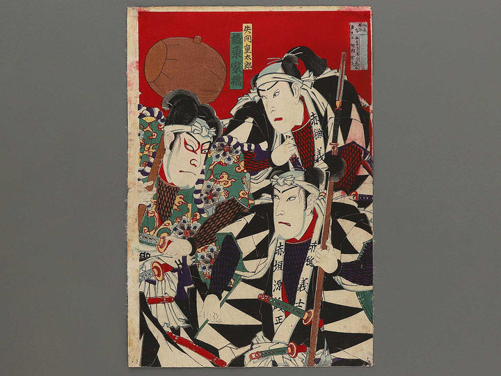 Kabuki actor by Baido Kunimasa / BJ298-235