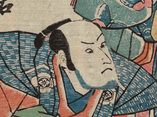 Kabuki actor by Utagawa Sadafusa / BJ225-365