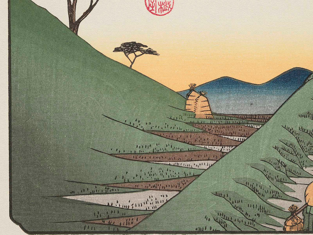 Matsuida from the series The Sixty-nine Stations of the Kiso Kaido by Utagawa Hiroshige, (Small print size) / BJ263-753