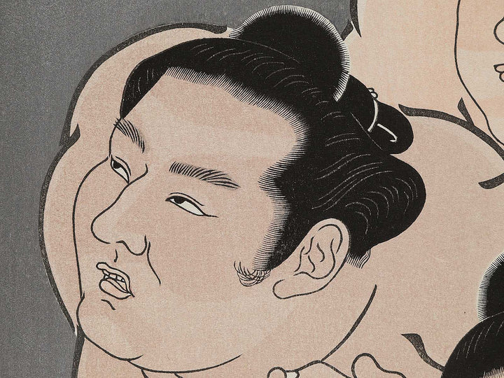Ozeki yoninshu by Kinoshita Daimon, (Large print size) / BJ294-742