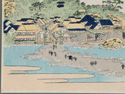 Enoshima in Sagami Province from the series Thirty-six Views of Mount Fuji by Katsushika Hokusai, (Small print size) / BJ212-702