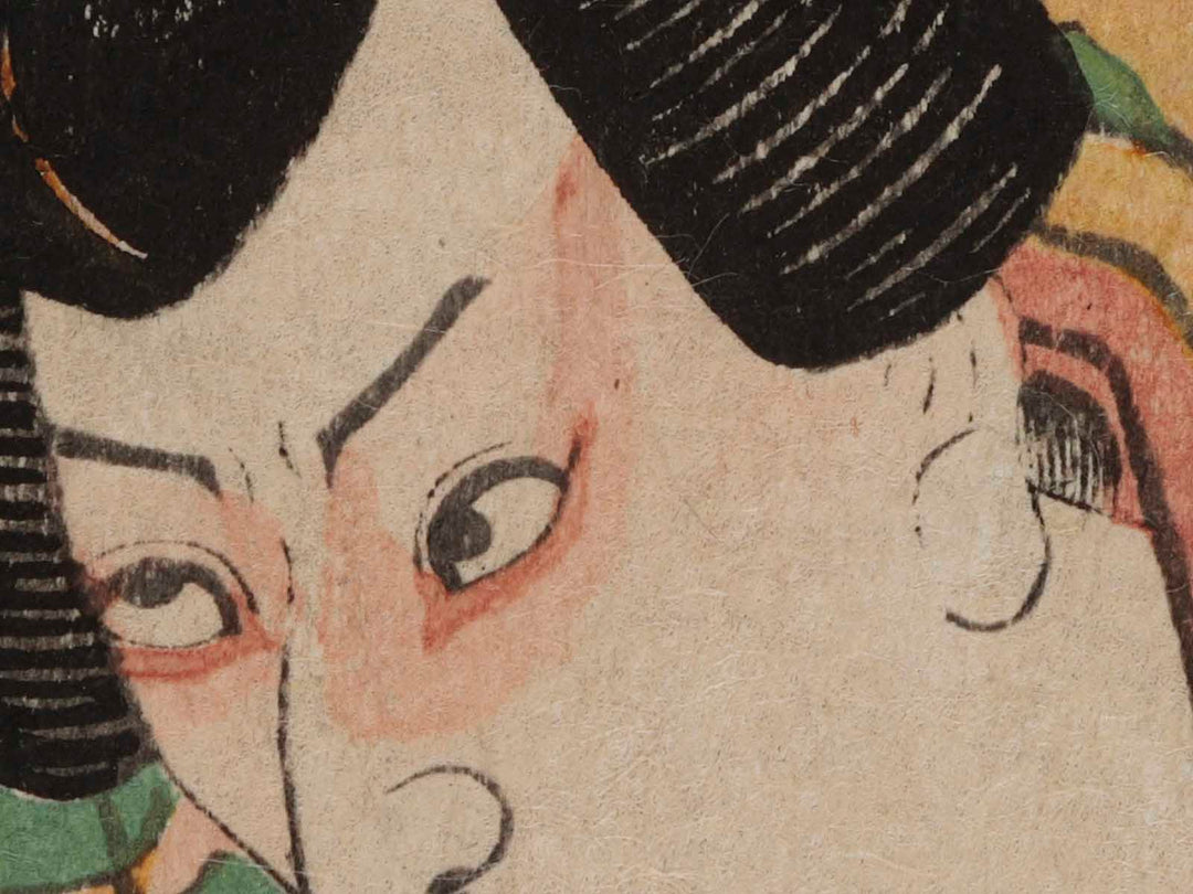 Goro Tokimune/Bando Mitsugoro by Kuniyoshi / BJ242-662