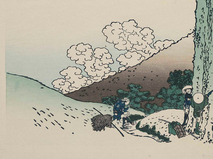Mishima Pass in Kai Province from the series Thirty-six Views of Mount Fuji by Katsushika Hokusai, (Medium print size) / BJ281-260