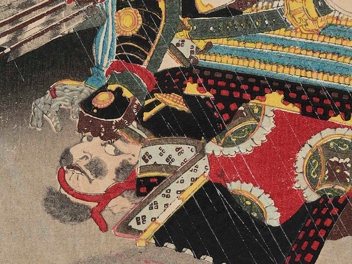 Nihon rekishi kyokun ga, Sanada Yoshitada/Matano Kagehisa by Chikanobu / BJ261-366