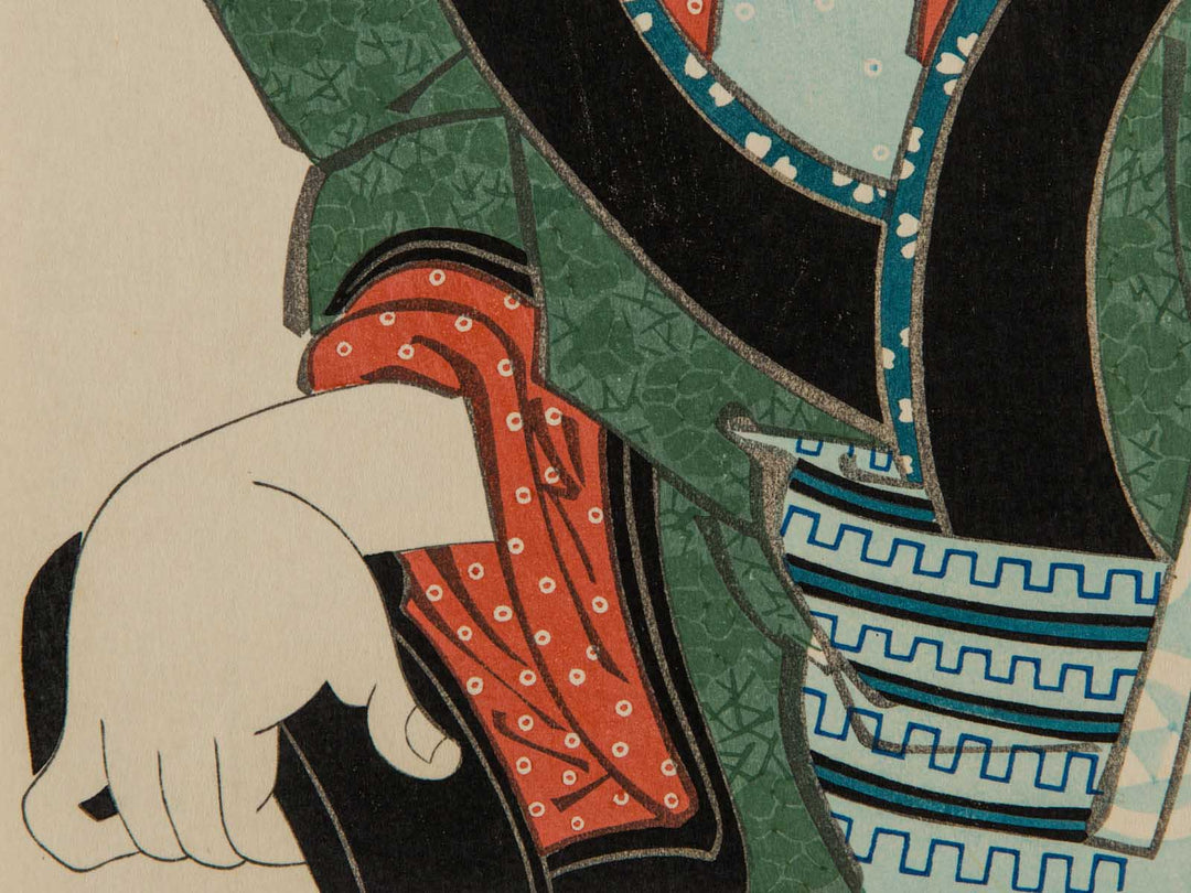 Mizuchaya from the series Ukiyoe Print of Beautiful Woman by Keisai Eisen, (Large print size) / BJ227-213