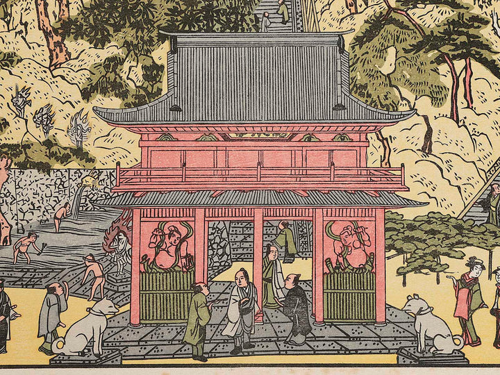 Sight at Meguro-san in Uki-e Style by Utagawa Toyokuni, (Large print size) / BJ279-888