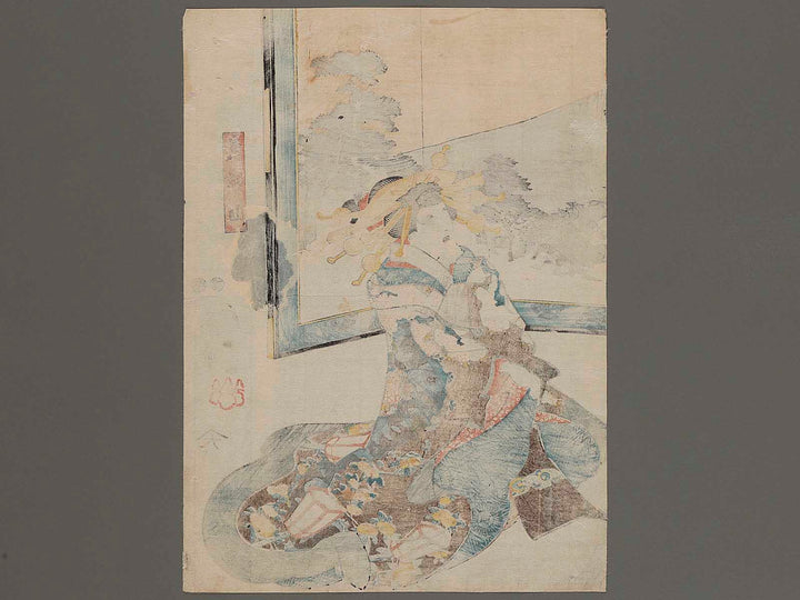 Kabuki actor prints by Utagawa Kuniyoshi / BJ267-736