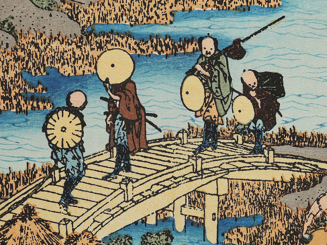 Nanabashi ichiran no fuji from the series One Hundred Views of Mount Fuji by Katsushika Hokusai, (Medium print size) / BJ293-293