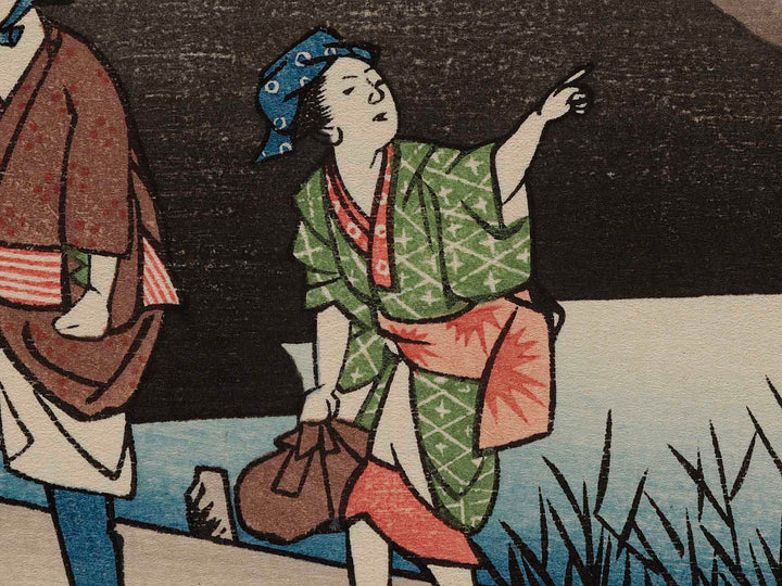 Miyanokoshi from the series The Sixty-nine Stations of the Kiso Kaido, (Small print size) / BJ226-919