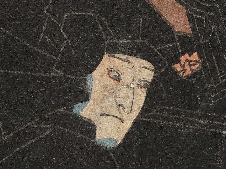 Kabuki actor by Utagawa Kunisada / BJ299-950