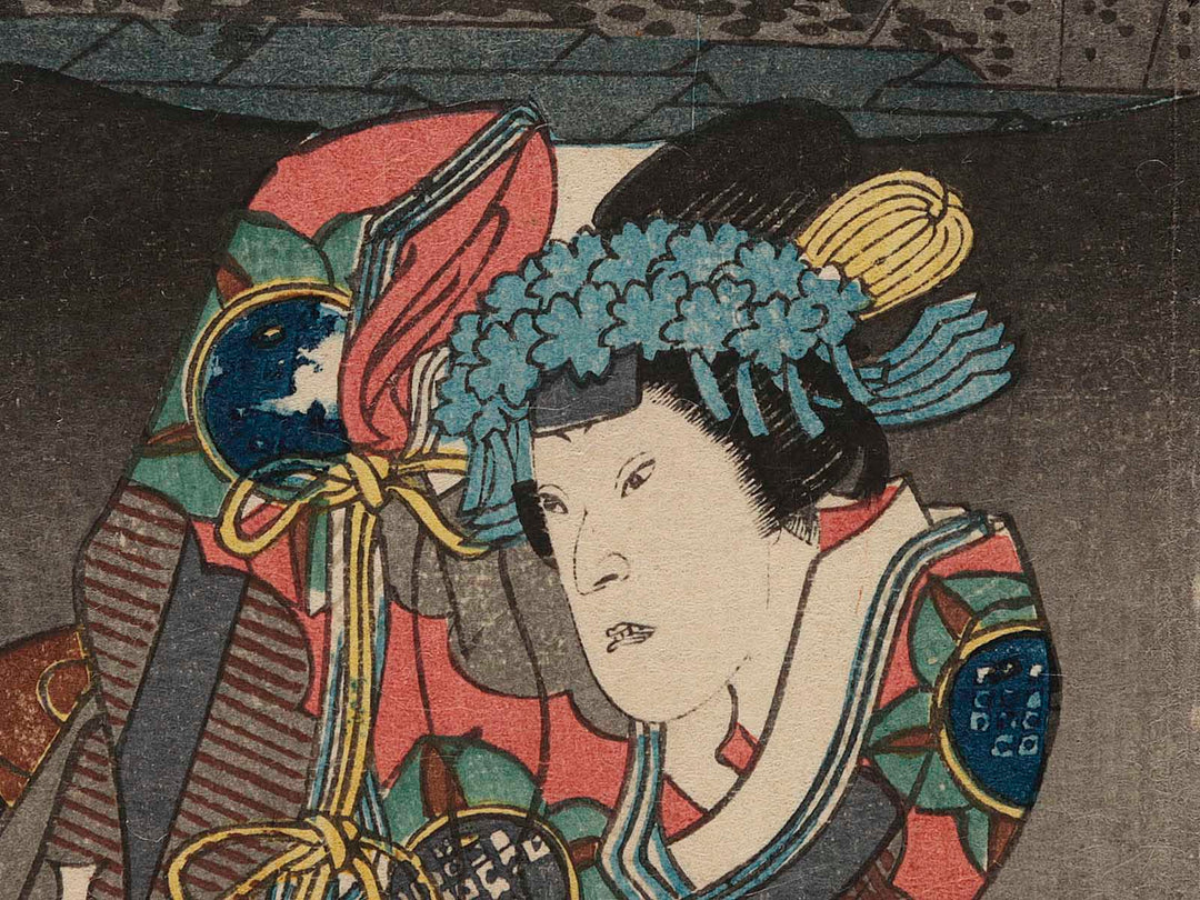 Kabuki actor by Utagawa Kunikazu (Small print size) / BJ227-486