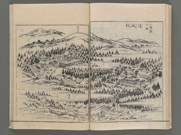 Shui miyako meisho zue Vol.3 / BJ211-225