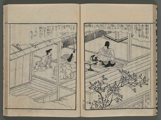 Hyakunin isshu hitoyogatari Vol.4 / BJ257-985