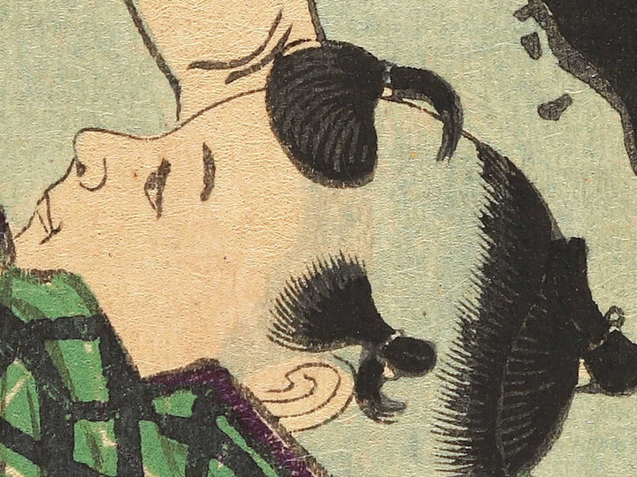 Edo Ueno hana Toeizan no sakura akishiki from the series Setsugekka by Yoshu Chikanobu / BJ299-600